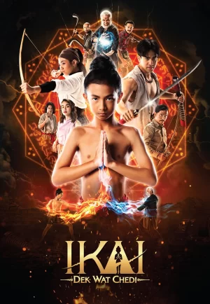 Ai Kai, Wat Chedi Boy (2023) ไอ้ไข่ เด็กวัดเจดีย์ (ดูหนังที่ Nung-TH)