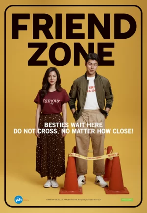 ดูหนัง Friend Zone (2019) ระวัง..สิ้นสุดทางเพื่อน nung-th.com