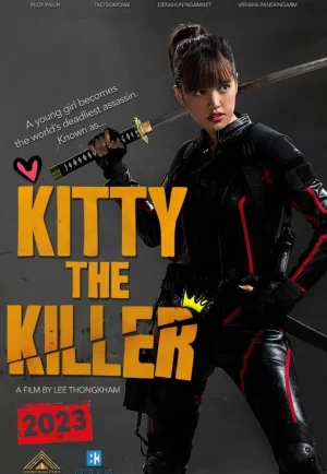 Kitty The Killer (2023) อีหนูอันตราย (ดูหนังที่ Nung-TH)