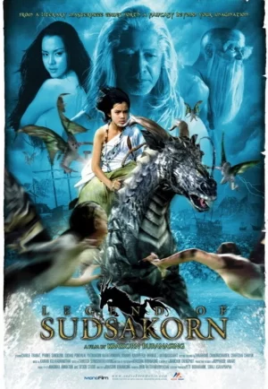 ดูหนังออนไลน์ฟรี Legend Of Sudsakorn (2006) สุดสาคร