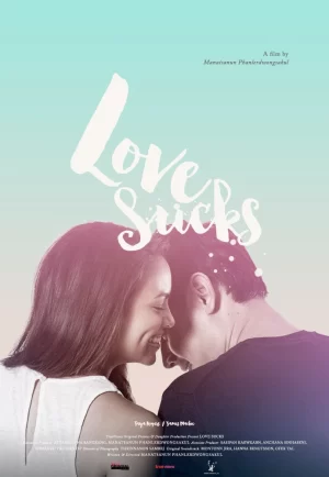 ดูหนัง Lovesucks (2015) เลิฟซัค รักอักเสบ