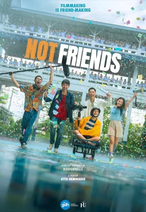 Not Friends (2023) เพื่อน (ไม่) สนิท (ดูหนังที่ Nung-TH)