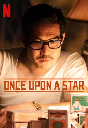 ดูหนัง Once Upon a Star (2023) มนต์รักนักพากย์ nung-th.com