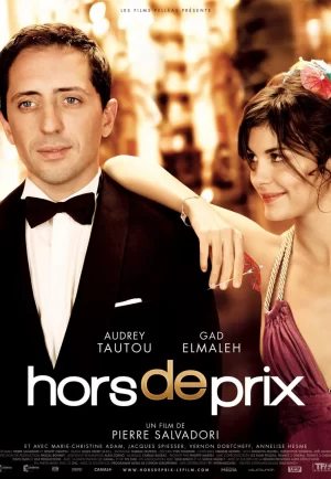 ดูหนัง Priceless (Hors de prix) (2006) อลวนรักสะดุดใจ