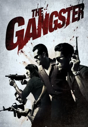 The Gangster (2012) อันธพาล
