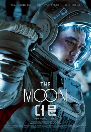 ดูหนัง The Moon (2023) ปฏิบัติการพิชิตจันทร์
