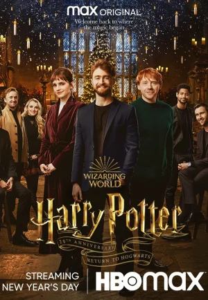 หนังออนไลน์ Harry Potter 20th Anniversary Return to Hogwarts (2022) ครบรอบ 20 ปีแฮร์รี่ พอตเตอร์ คืนสู่เหย้าฮอกวอตส์ ฟรี