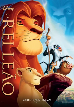 ดูหนังออนไลน์ฟรี The Lion King (1994) เดอะ ไลอ้อน คิง