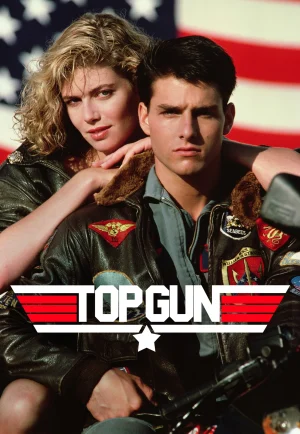 Top Gun (1986) ท็อปกัน ภาค 1